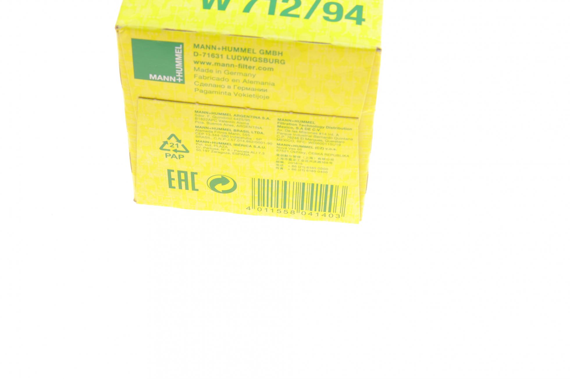 W71294 MANN-FILTER