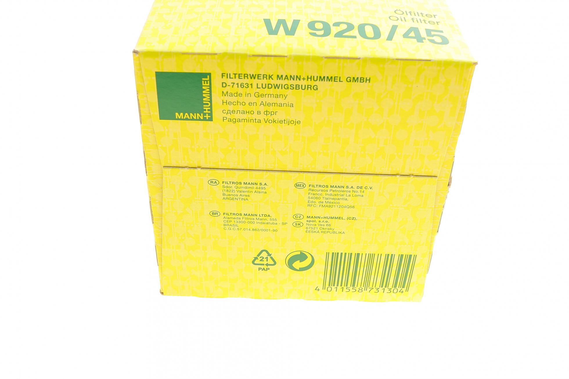 W92045 MANN-FILTER
