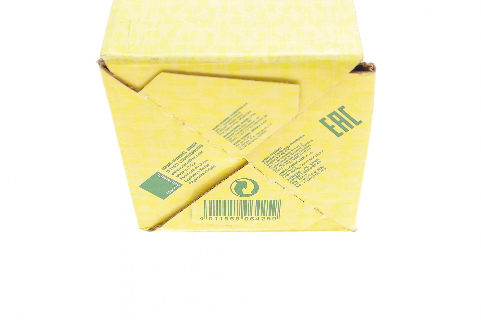 WK5010 MANN-FILTER