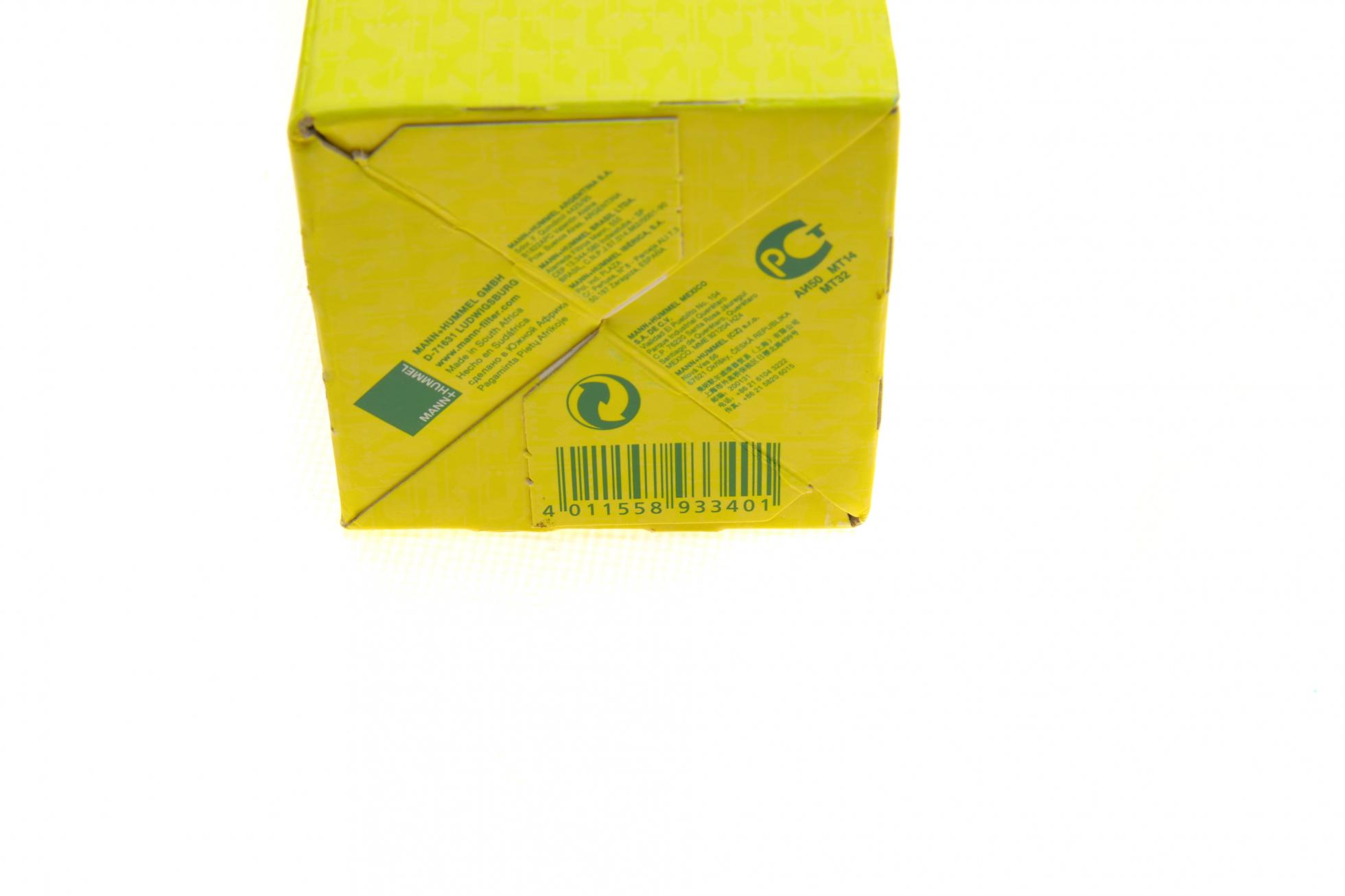WK5121 MANN-FILTER