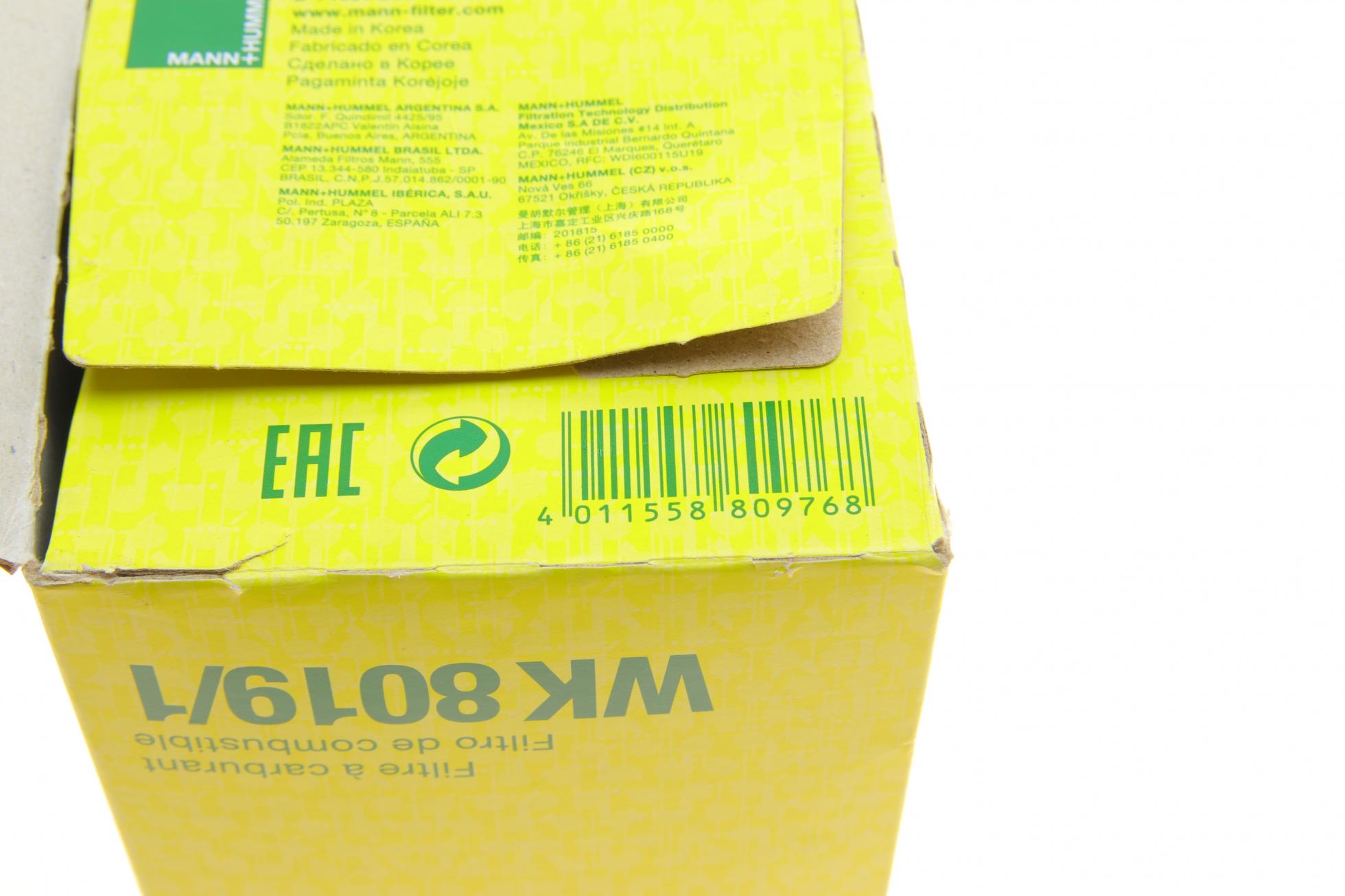 WK80191 MANN-FILTER