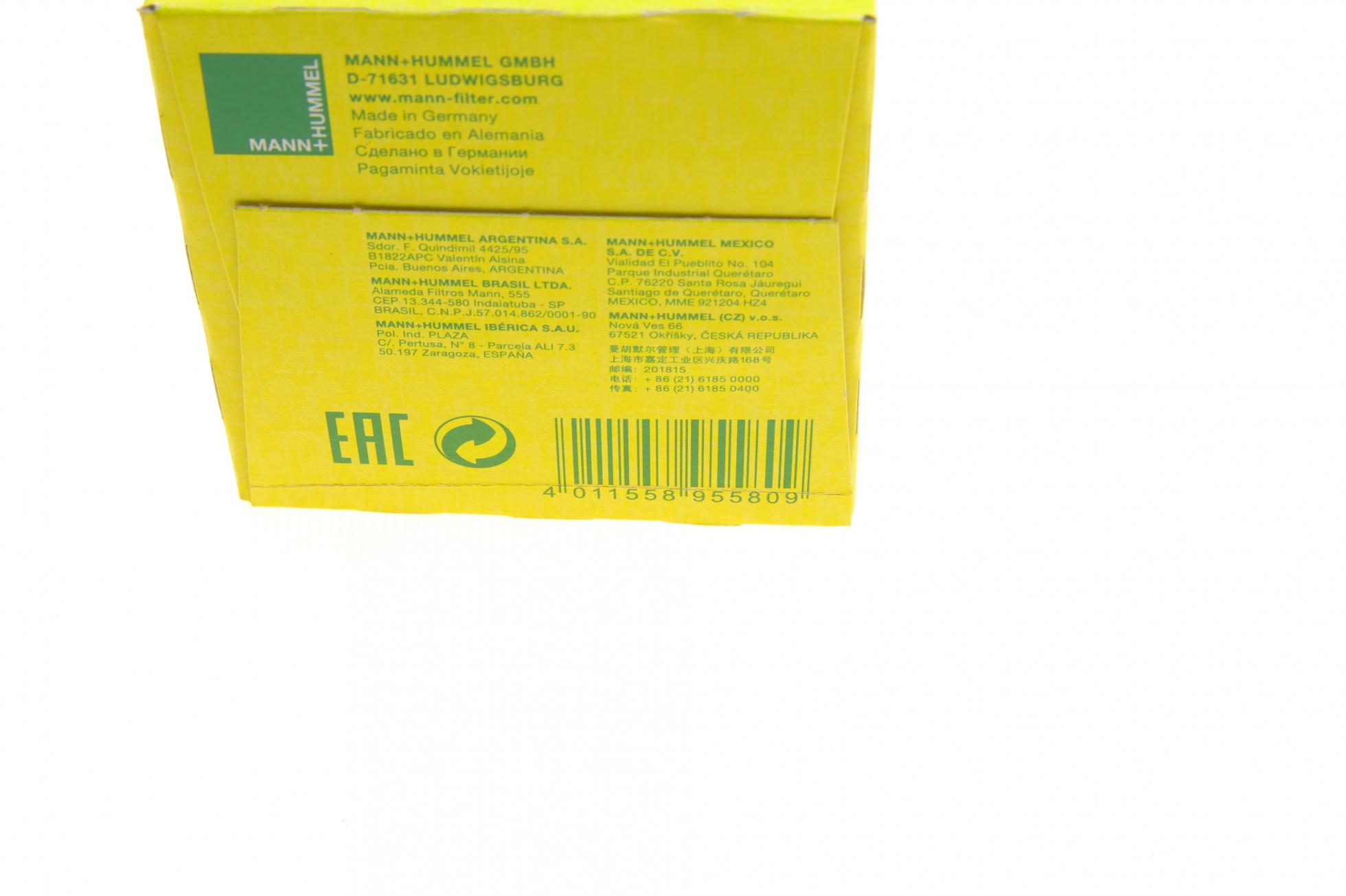 WK8242 MANN-FILTER