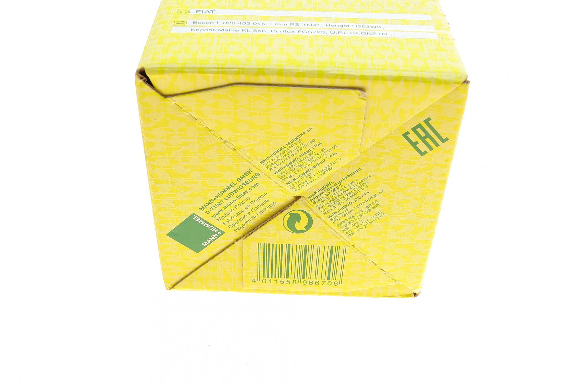 WK85320 MANN-FILTER