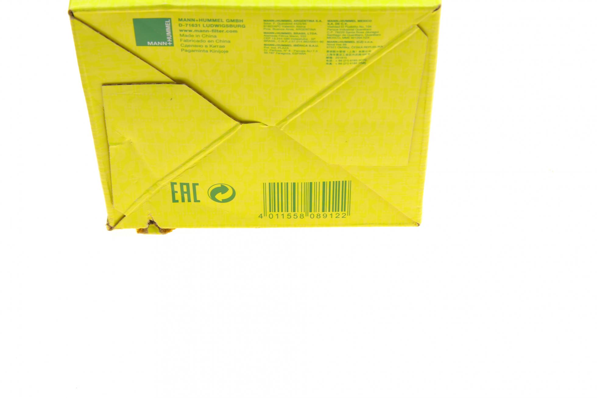 WK9054 MANN-FILTER