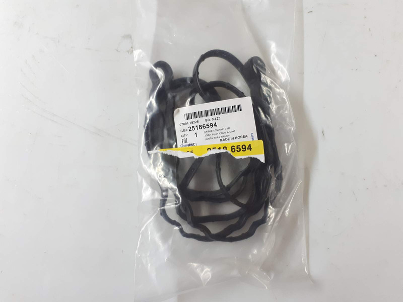 Прокладка клапанної кришки Chevrolet Captiva 11-19, Chevrolet Orlando 10-18, Chevrolet Cruze 09-17