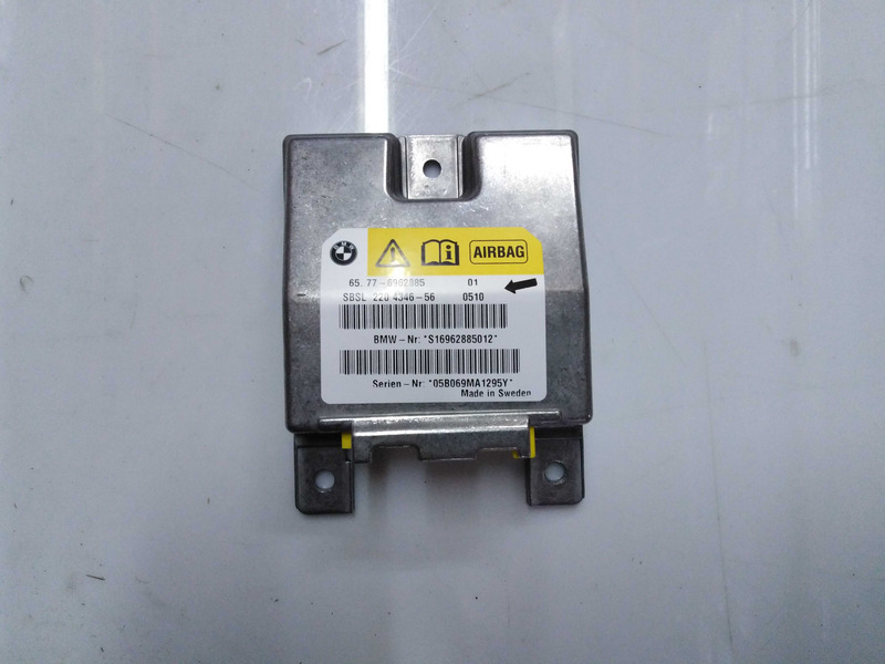 Блок електронний AIRBAG BMW 6 E63-64 04-11, 5 E60-61 03-10