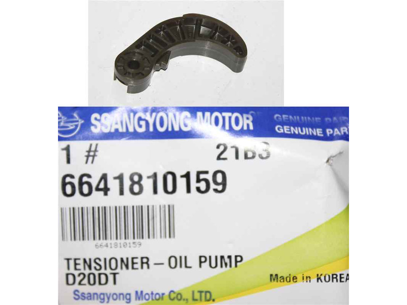 Заспокоювач ланцюга SsangYong Actyon 06-11