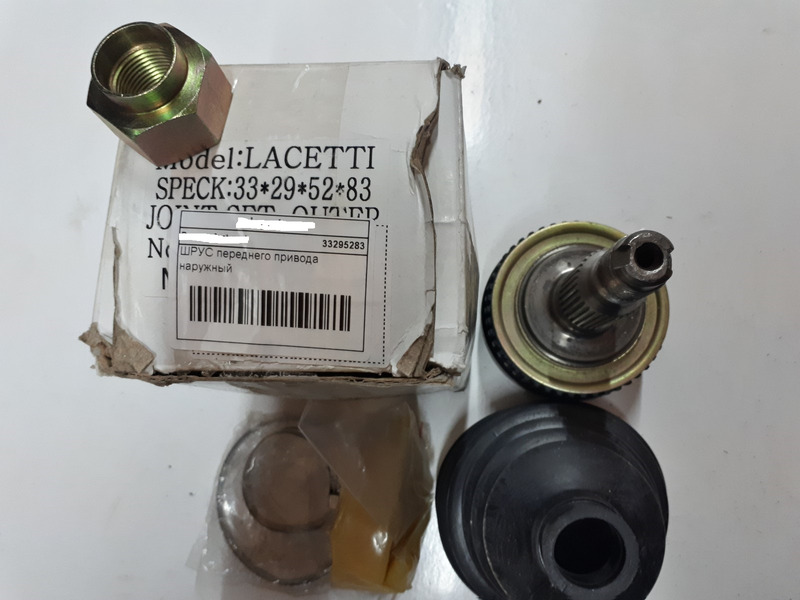 ШРКШ переднього приводу зовнішній CHEVROLET Lacetti 04-13, Tacuma 04-08; DAEWOO Nubira 03-05, Leganza 97-03