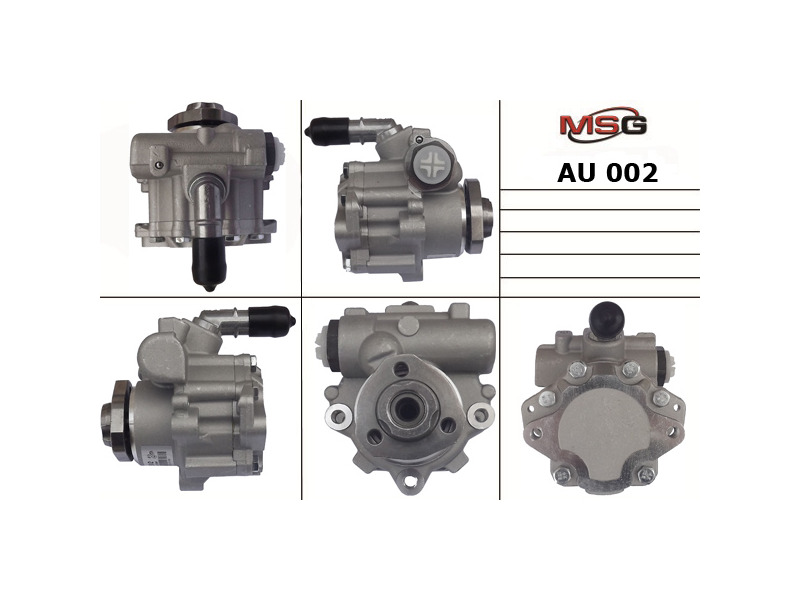 Насос ГПК  новий VW Golf IV 97-03, Audi A3 96-03, Skoda Octavia Tour 96-10