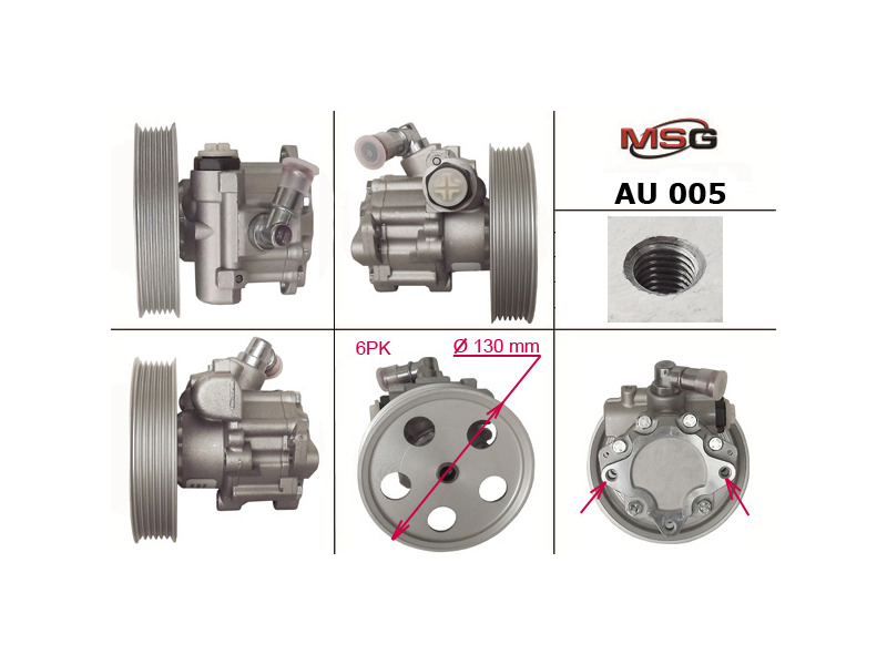 AU005 MSG