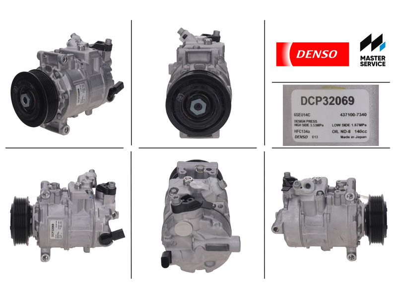 Компресор кондиціонера  новий VW T5 03-15