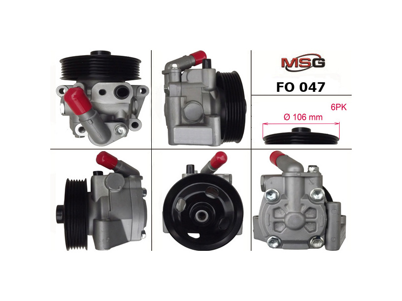 Насос ГПК  новий FORD S-MAX 06-15, Ford Mondeo IV 07-15, Ford Galaxy 06-15
