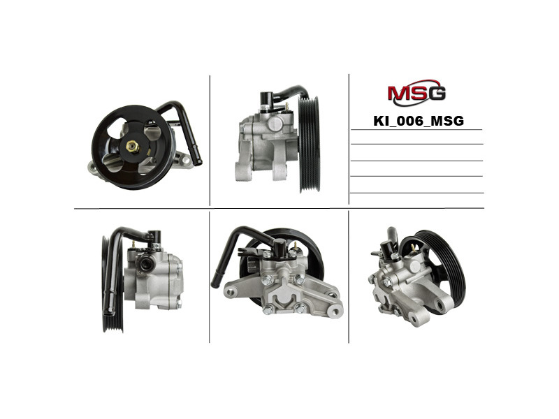 Насос ГПК  новий Hyundai Solaris 11-17, Hyundai Accent 10-18, Kia Cerato 04-08
