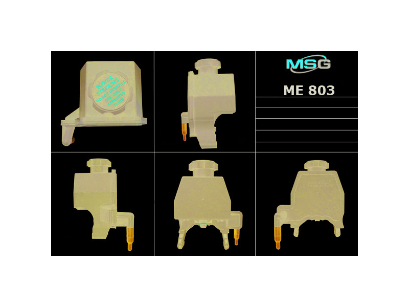 Бачок насоса ГУР MERCEDES C W 202 1993-2000, W 203 2000-2007,MERCEDES E W 210 1995-2002,MERCED