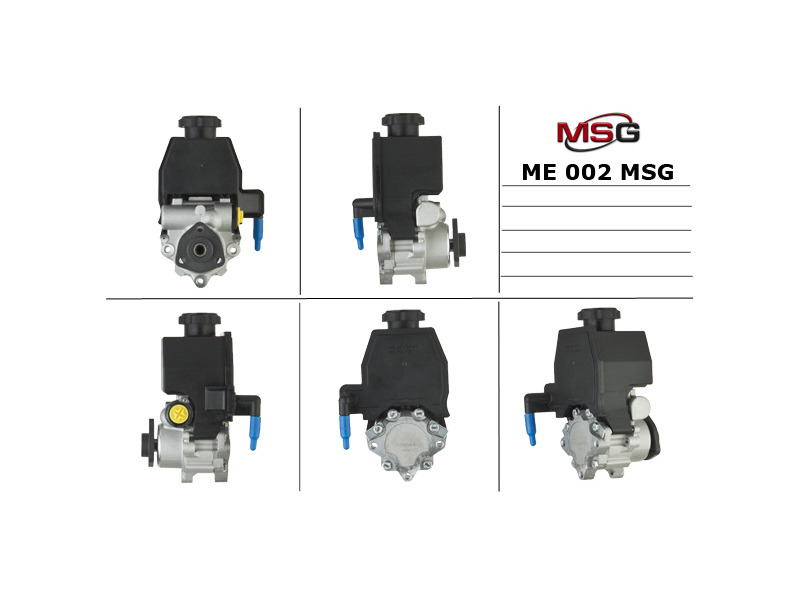 Насос ГПК  новий Mercedes-Benz E-Class W210 94-03, Mercedes-Benz Vito W638 96-03, Mercedes-Benz Sprinter 901-905 95-06