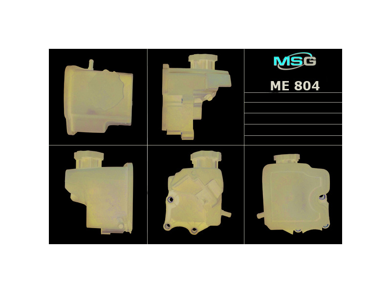Бачок ГПК  MERCEDES-BENZ Sprinter 901-905 95-06, Vito W639 03-10, Sprinter 906 06-18, C-Class W203 00-07, E-Class W211 02-09, S-Class W220 98-06