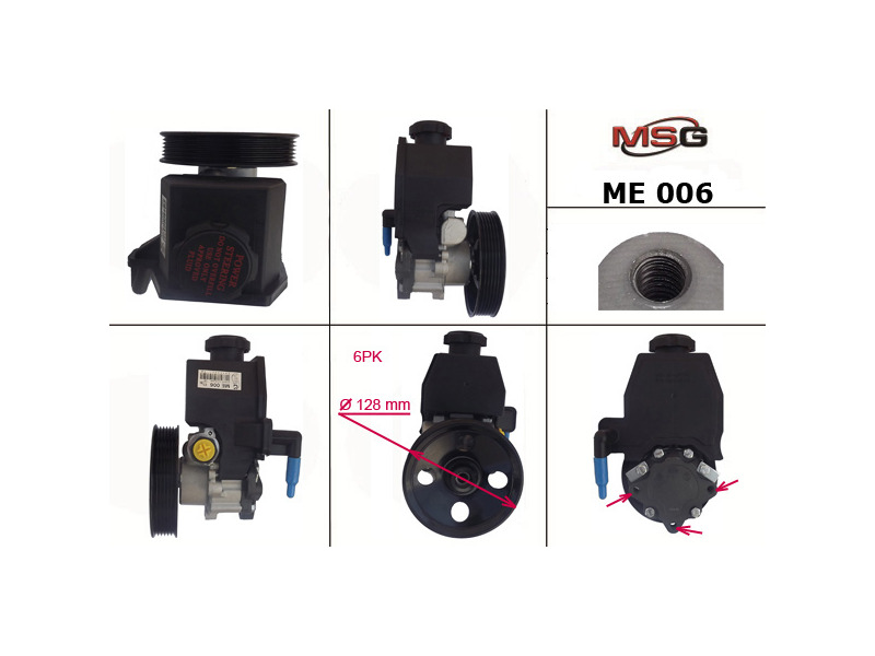 Насос ГПК  новий VW LT28-55 96-06, Mercedes-Benz C-Class W203 00-07, Mercedes-Benz Sprinter 901-905 95-06