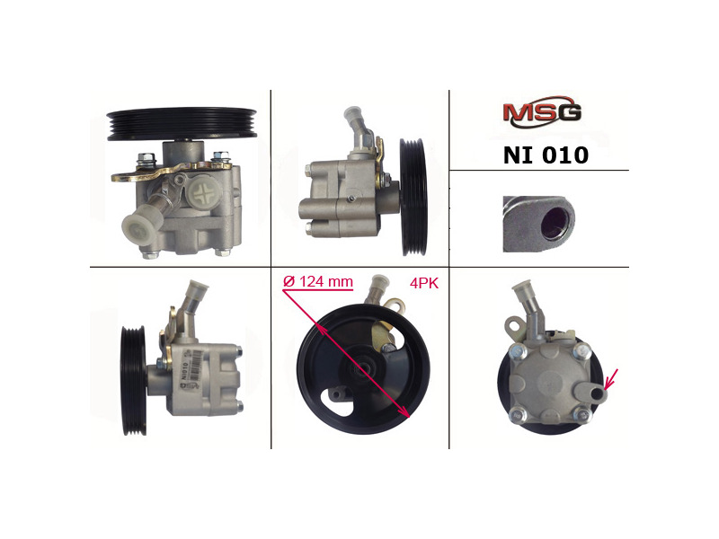Насос ГПК  новий Nissan Primera P11 96-02, Nissan Almera N16 00-06, Nissan Primera P12 02-08