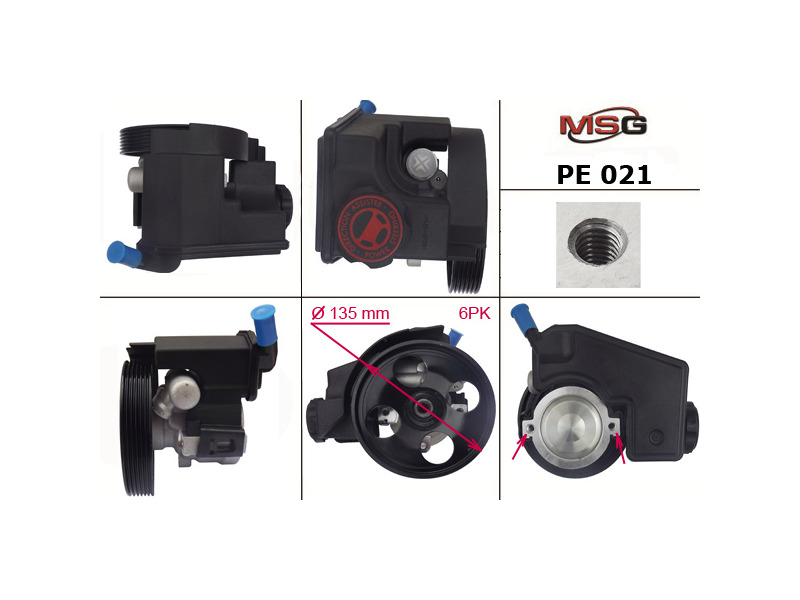 Насос ГПК  новий Peugeot 206 98-12, Peugeot Partner 96-08, Citroen Berlingo 96-08