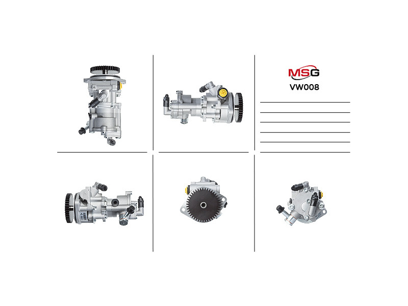 Насос ГПК  новий VW LT28-55 96-06