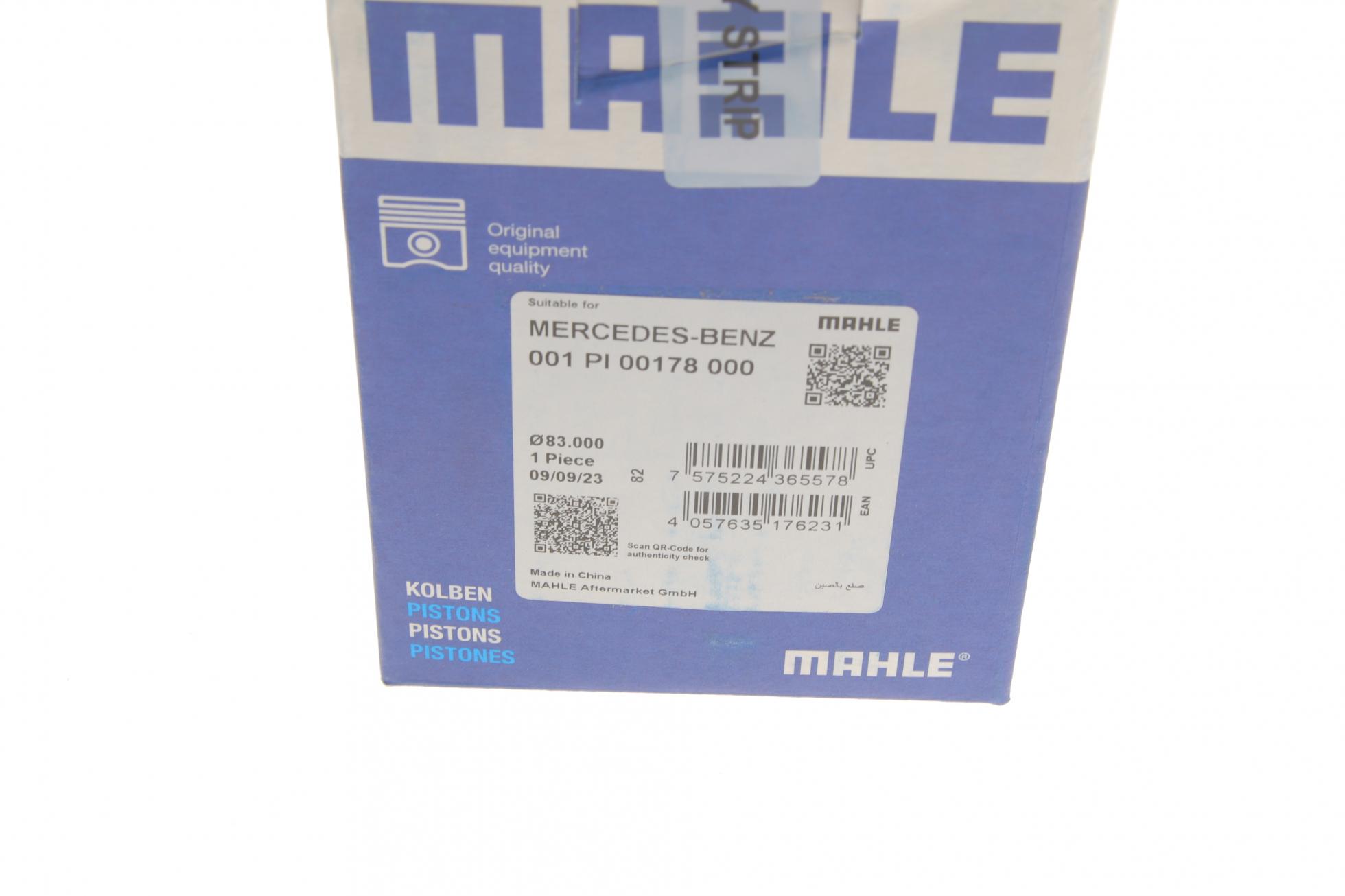 001PI00178000 MAHLE