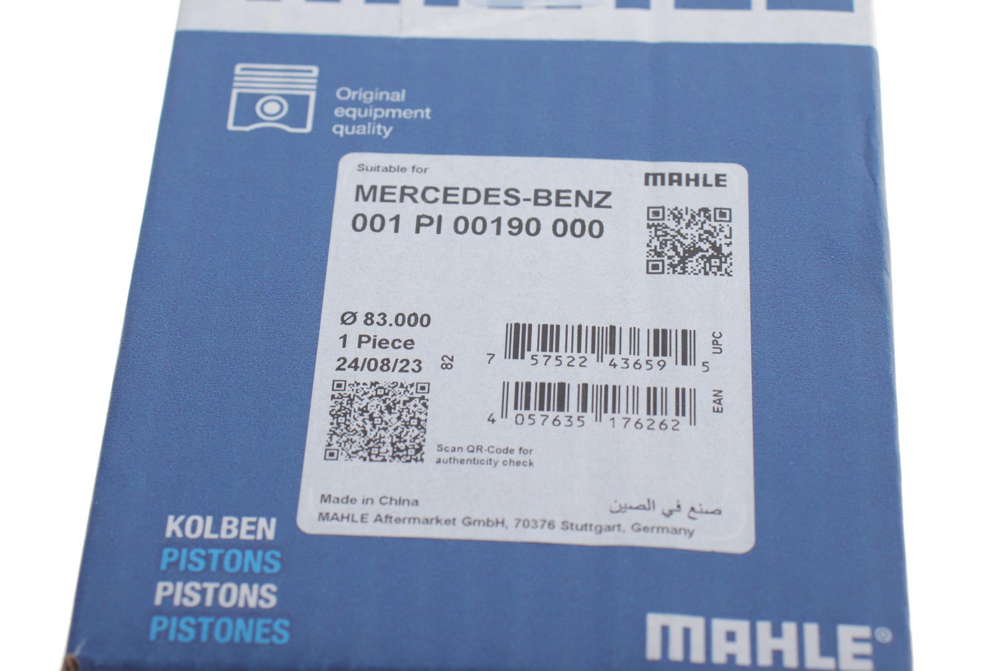 001PI00190000 MAHLE