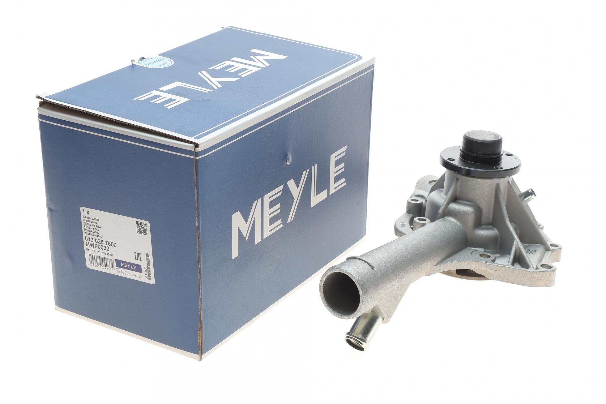 0130267600 MEYLE