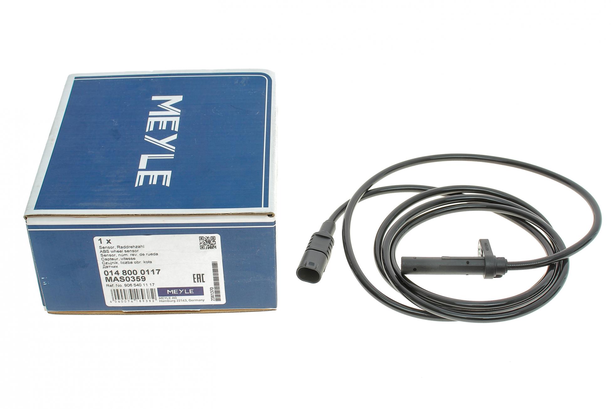 0148000117 MEYLE