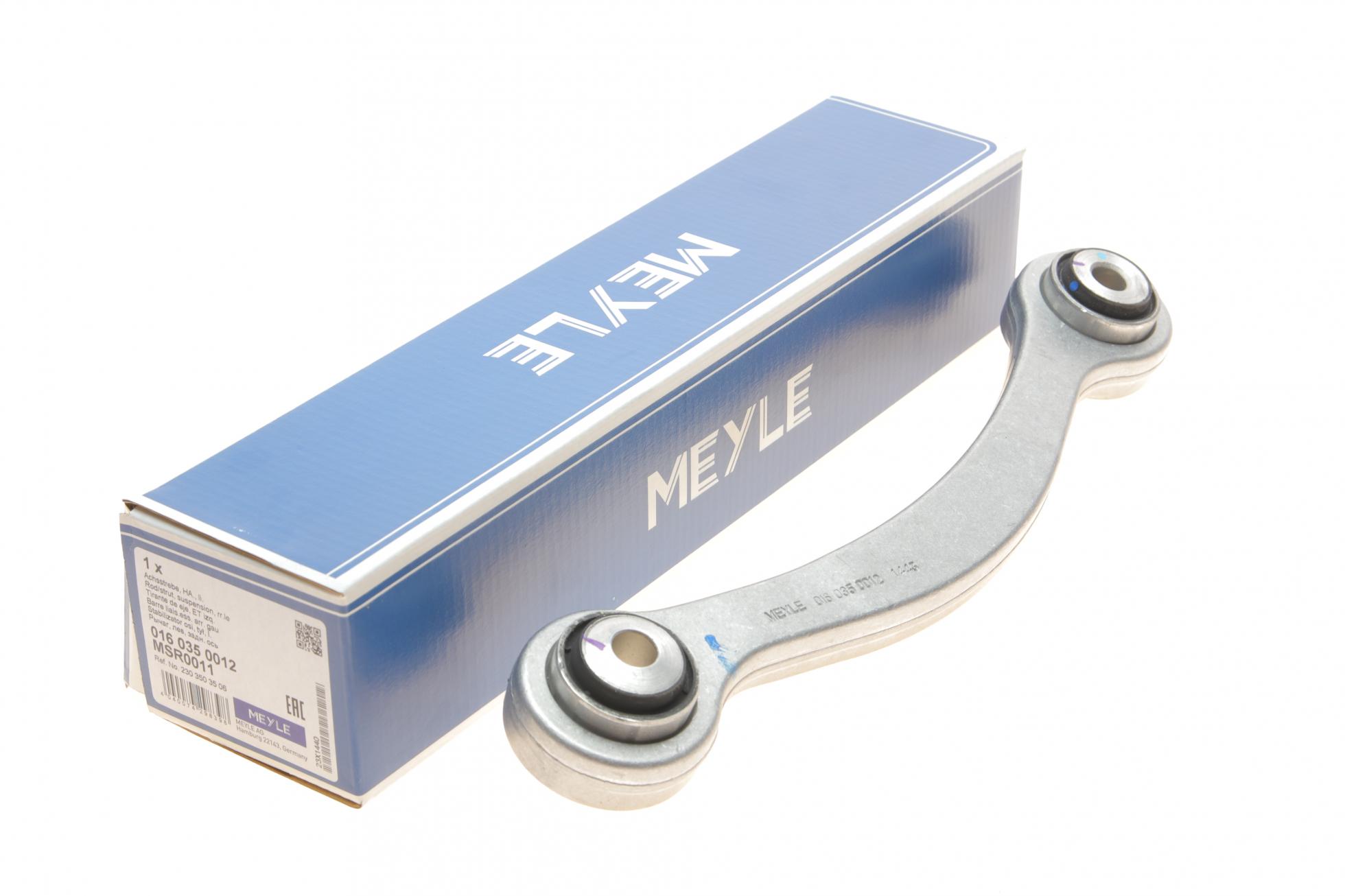0160350012 MEYLE