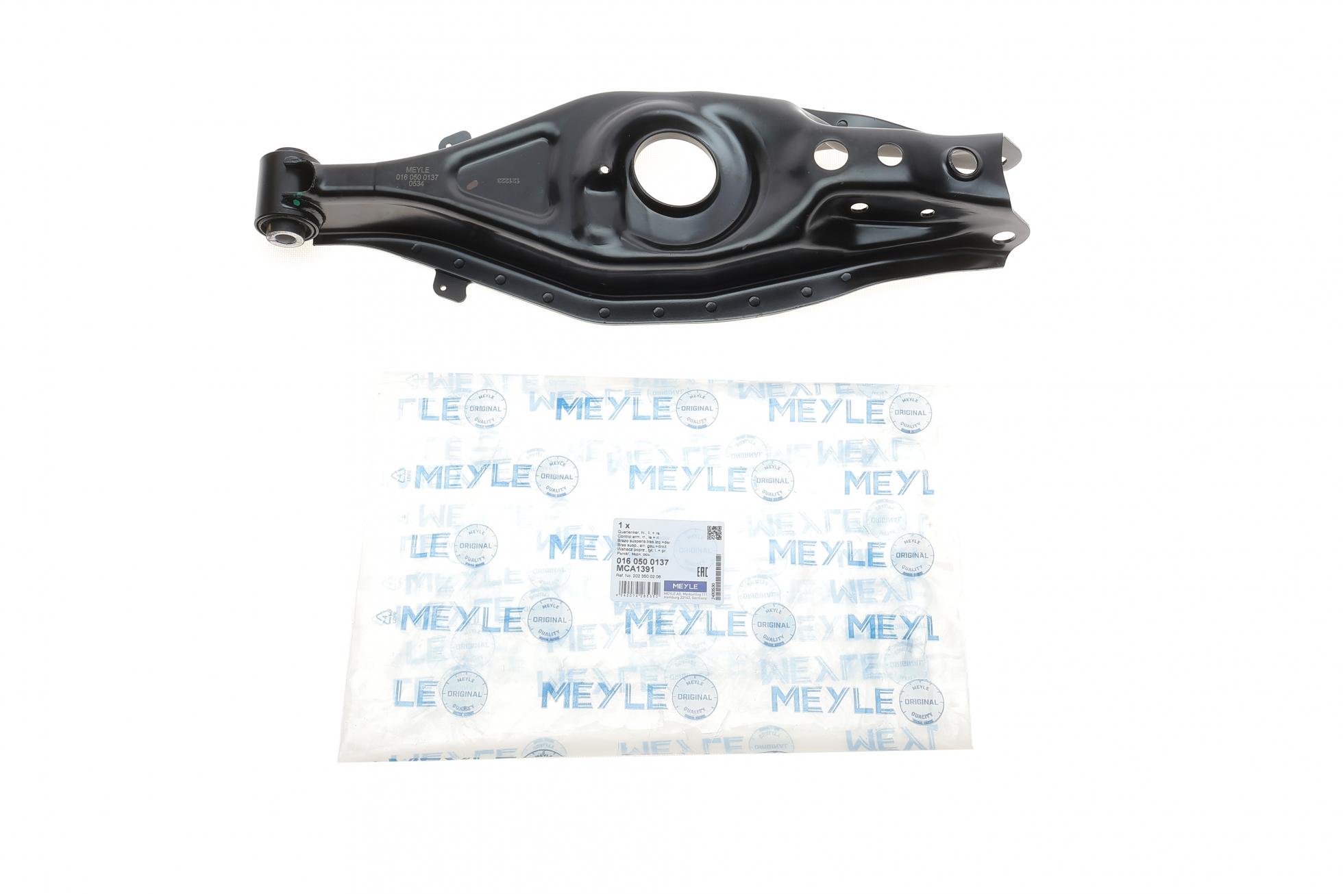 0160500137 MEYLE