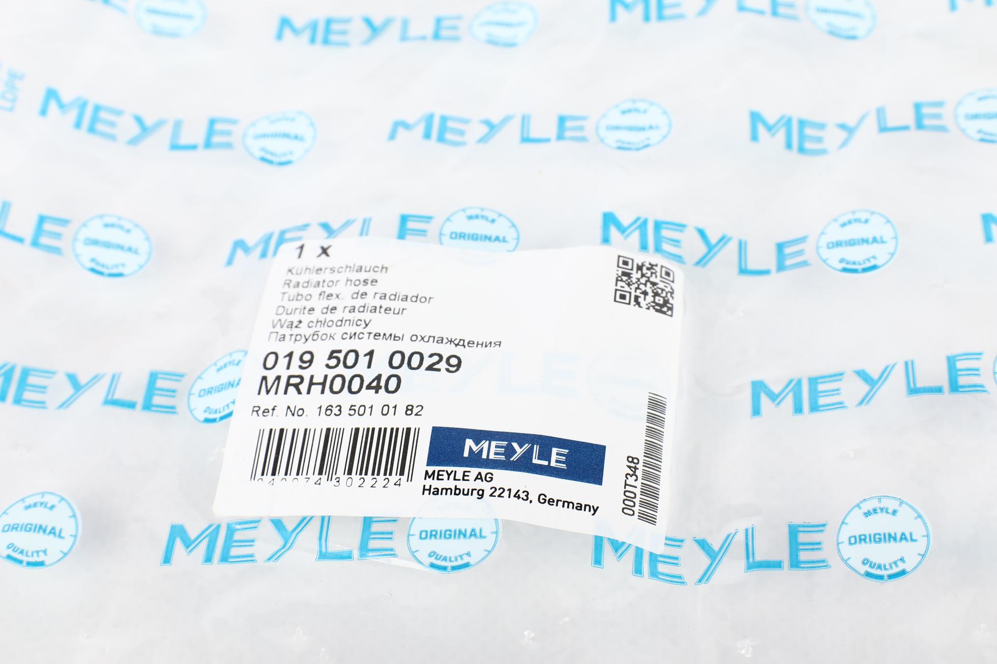 0195010029 MEYLE