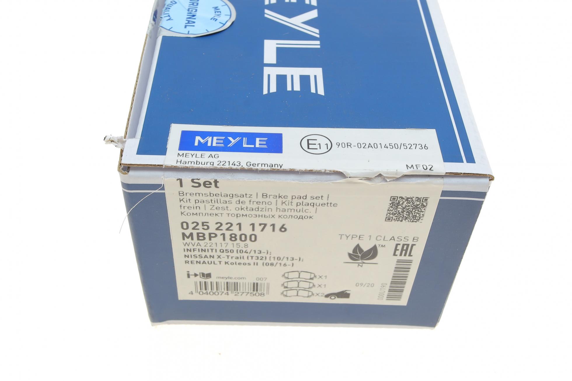 0252211716 MEYLE