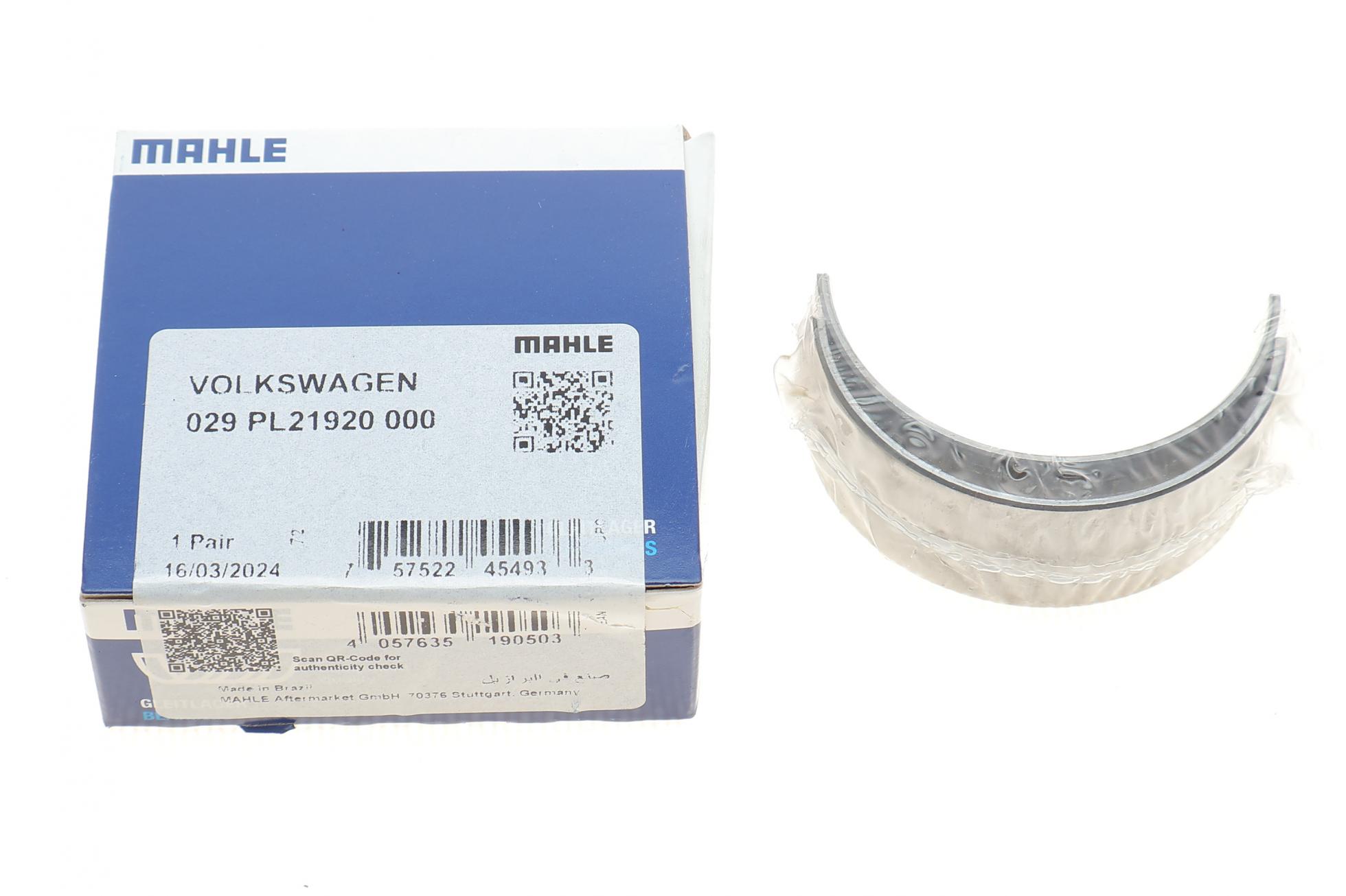 029PL21920000 MAHLE