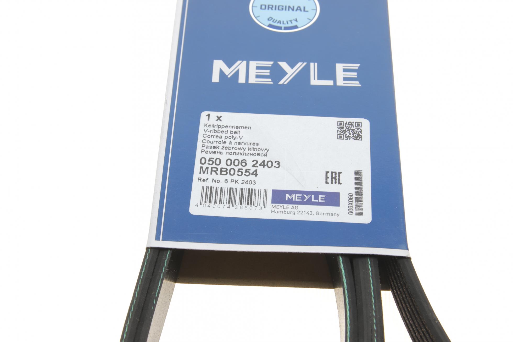 0500062403 MEYLE