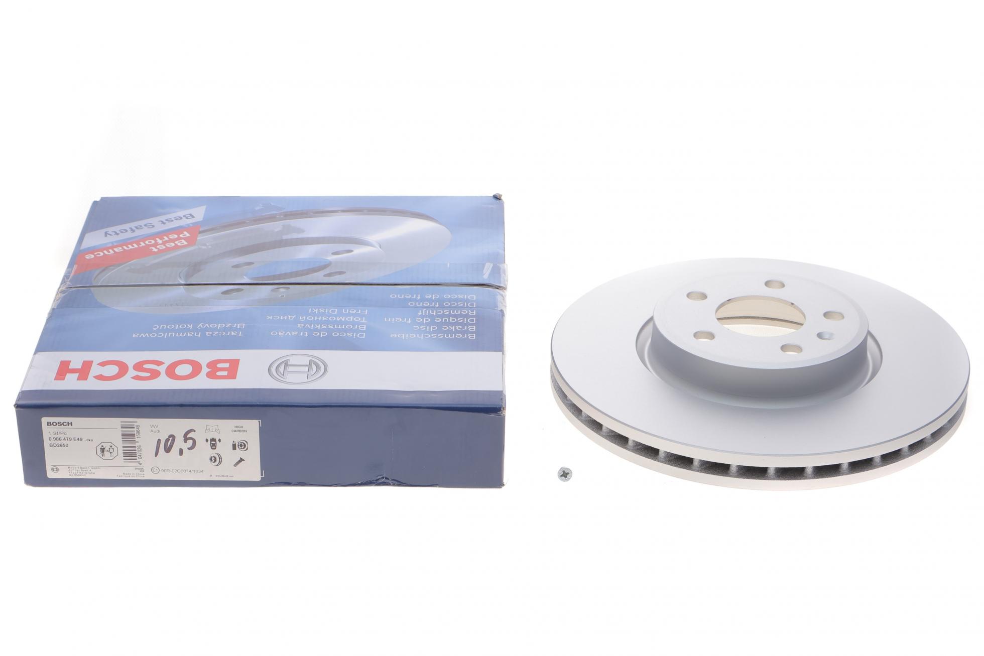 0986479E49 BOSCH