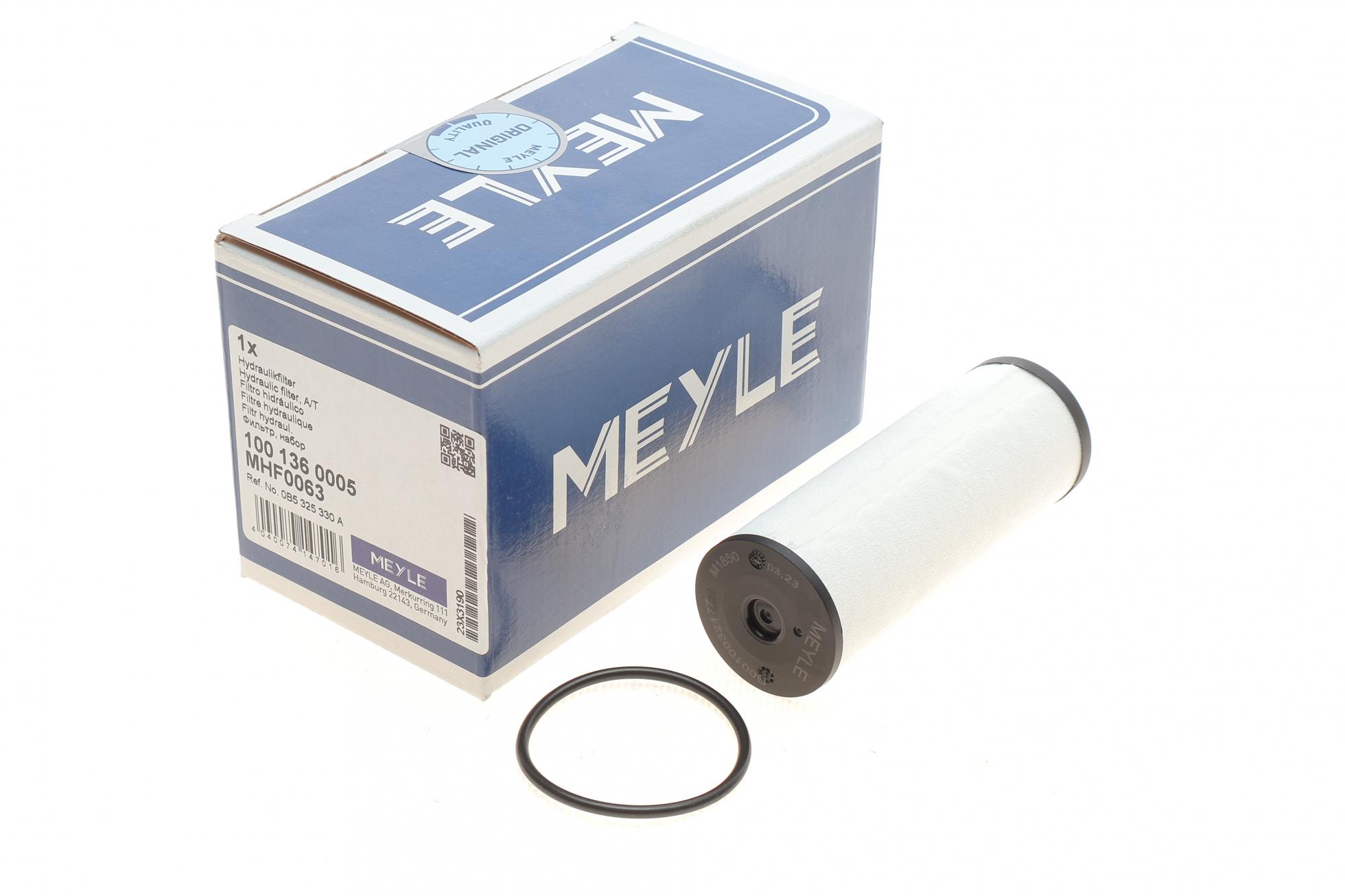 1001360005 MEYLE