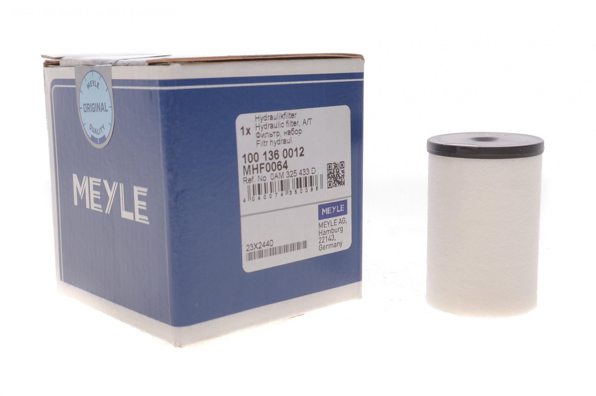large