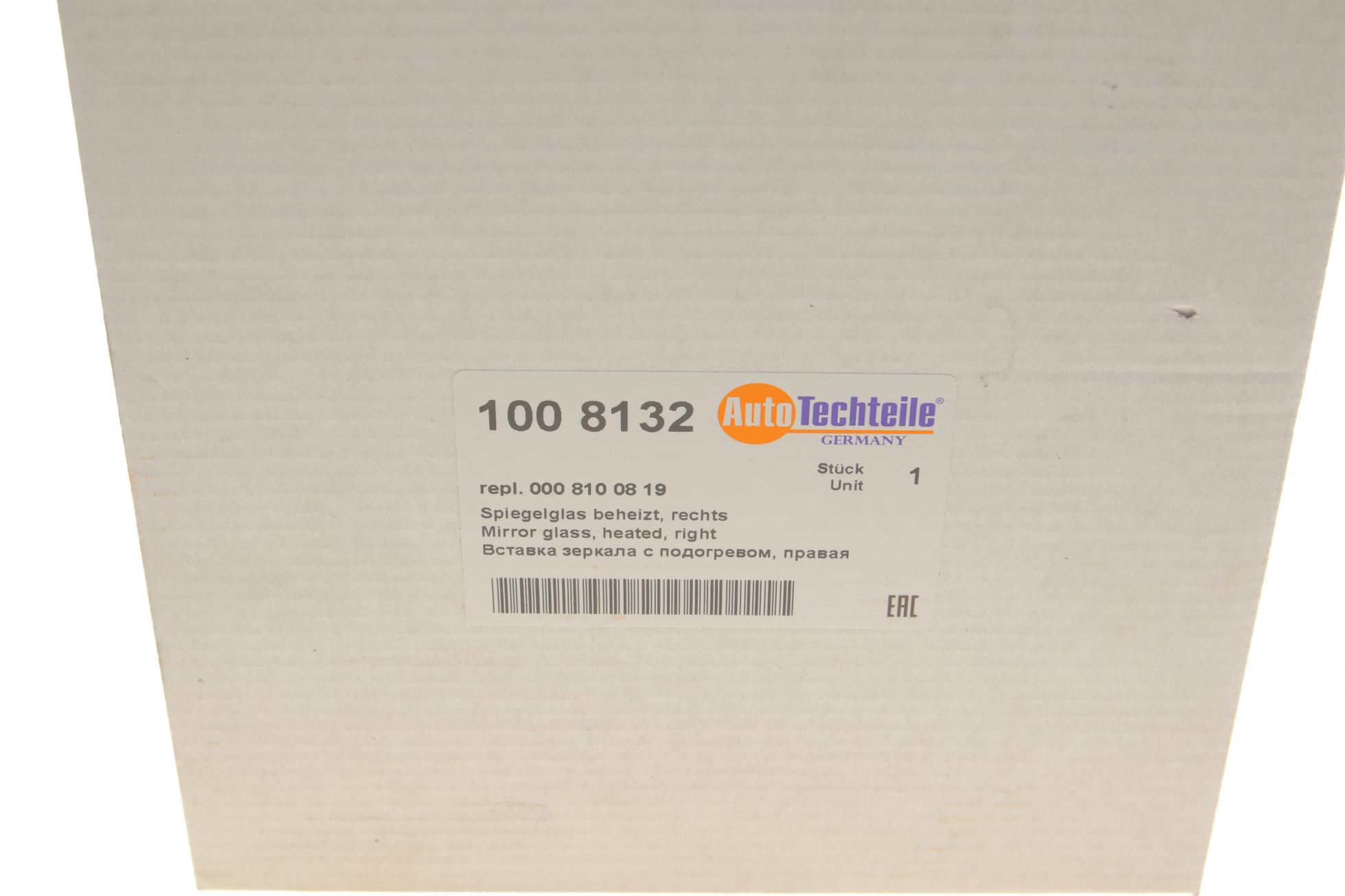 1008132 Autotechteile
