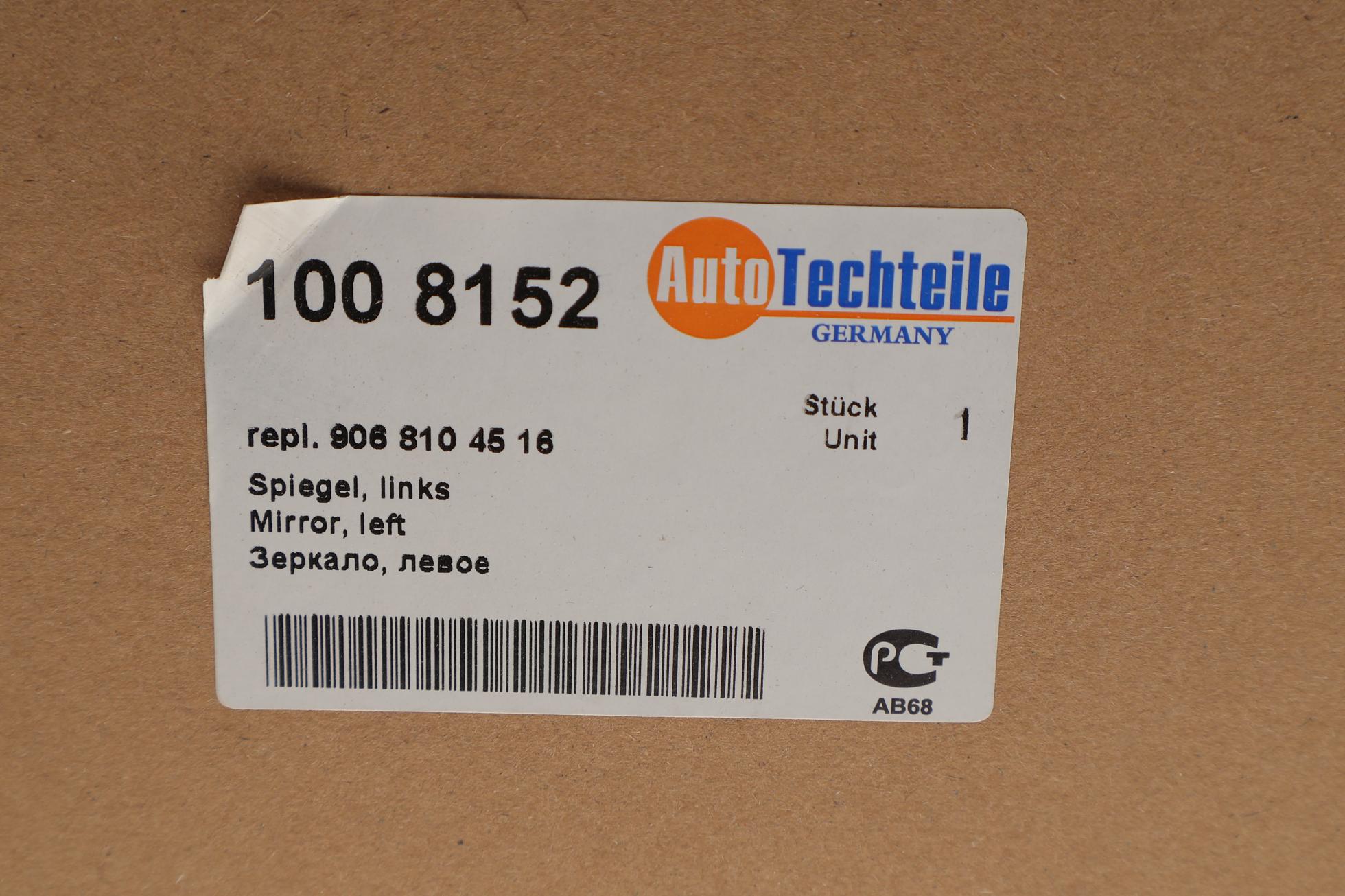 1008152 Autotechteile