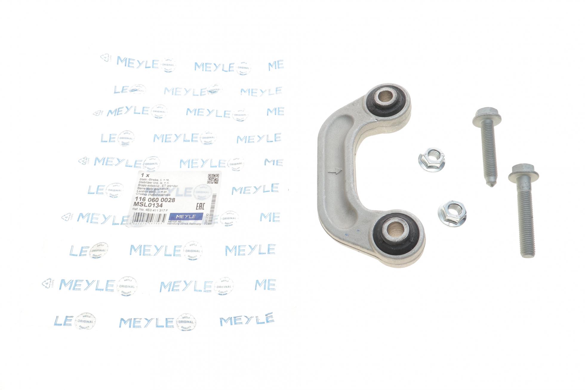 1160600028 MEYLE