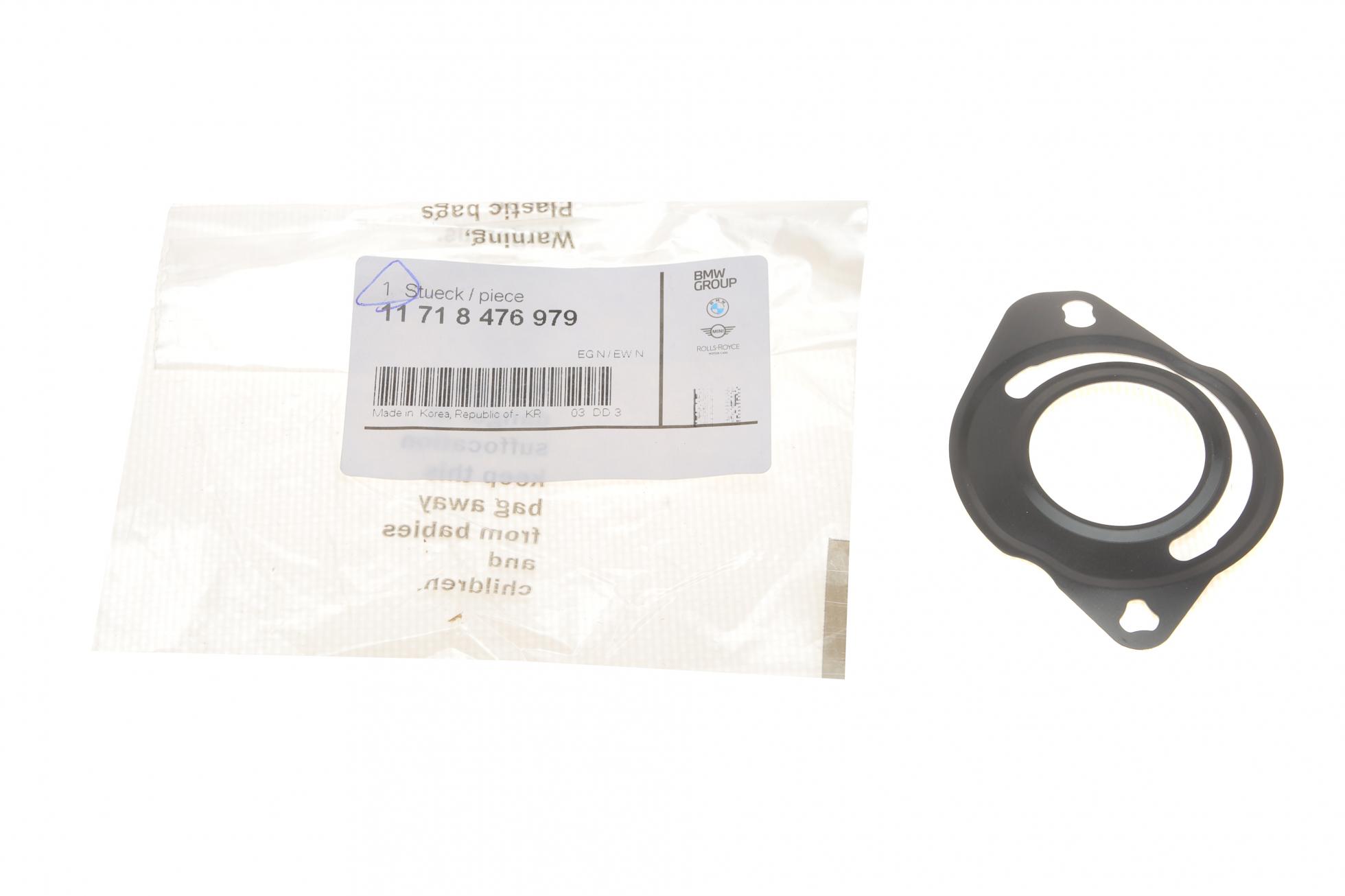 11718476979 BMW