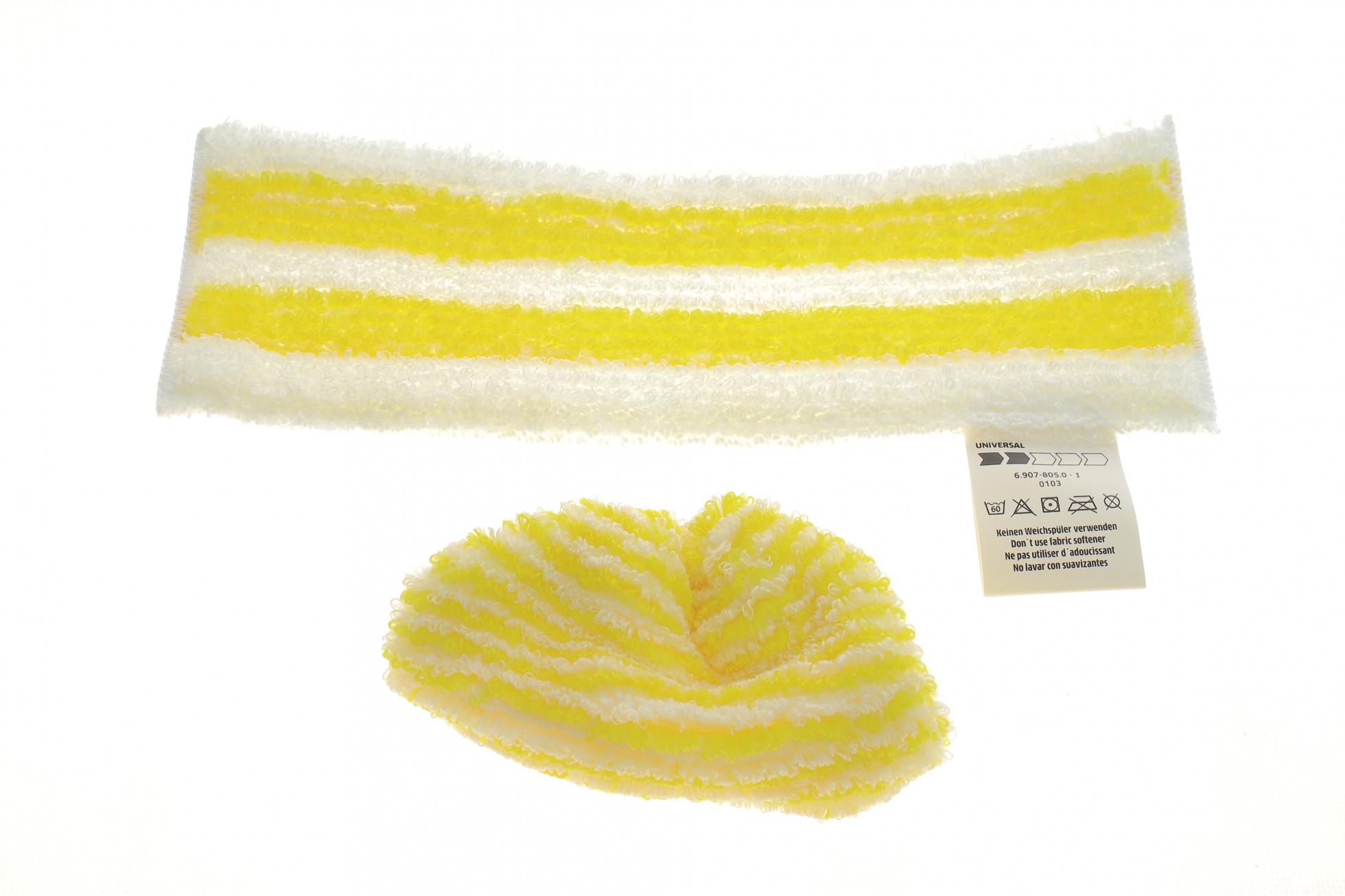 15136500 KARCHER