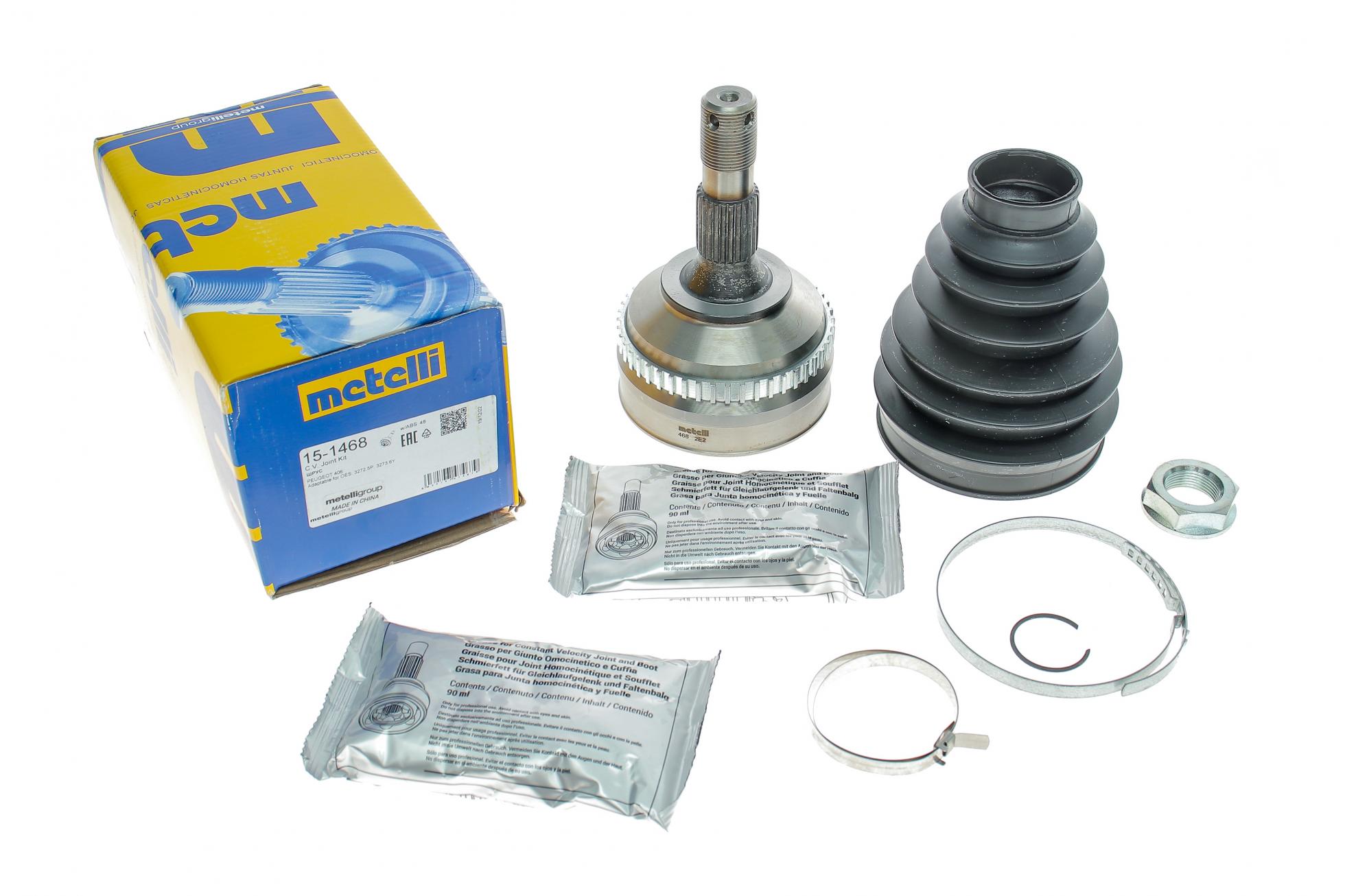 151468 METELLI