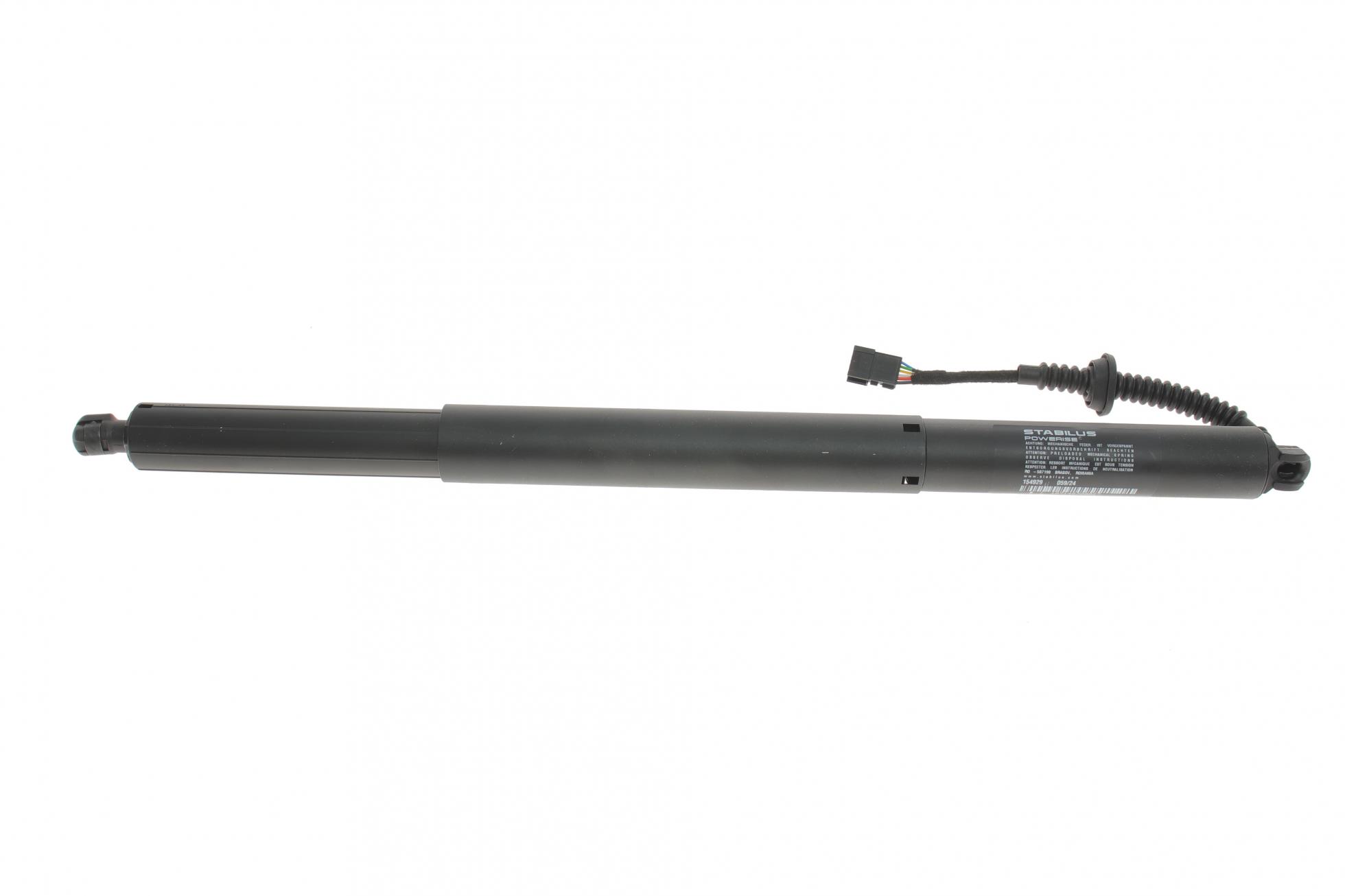 Амортизатор крышки багажника BMW X5 (G05/F95) 2.0D-4.4 18- (електро)