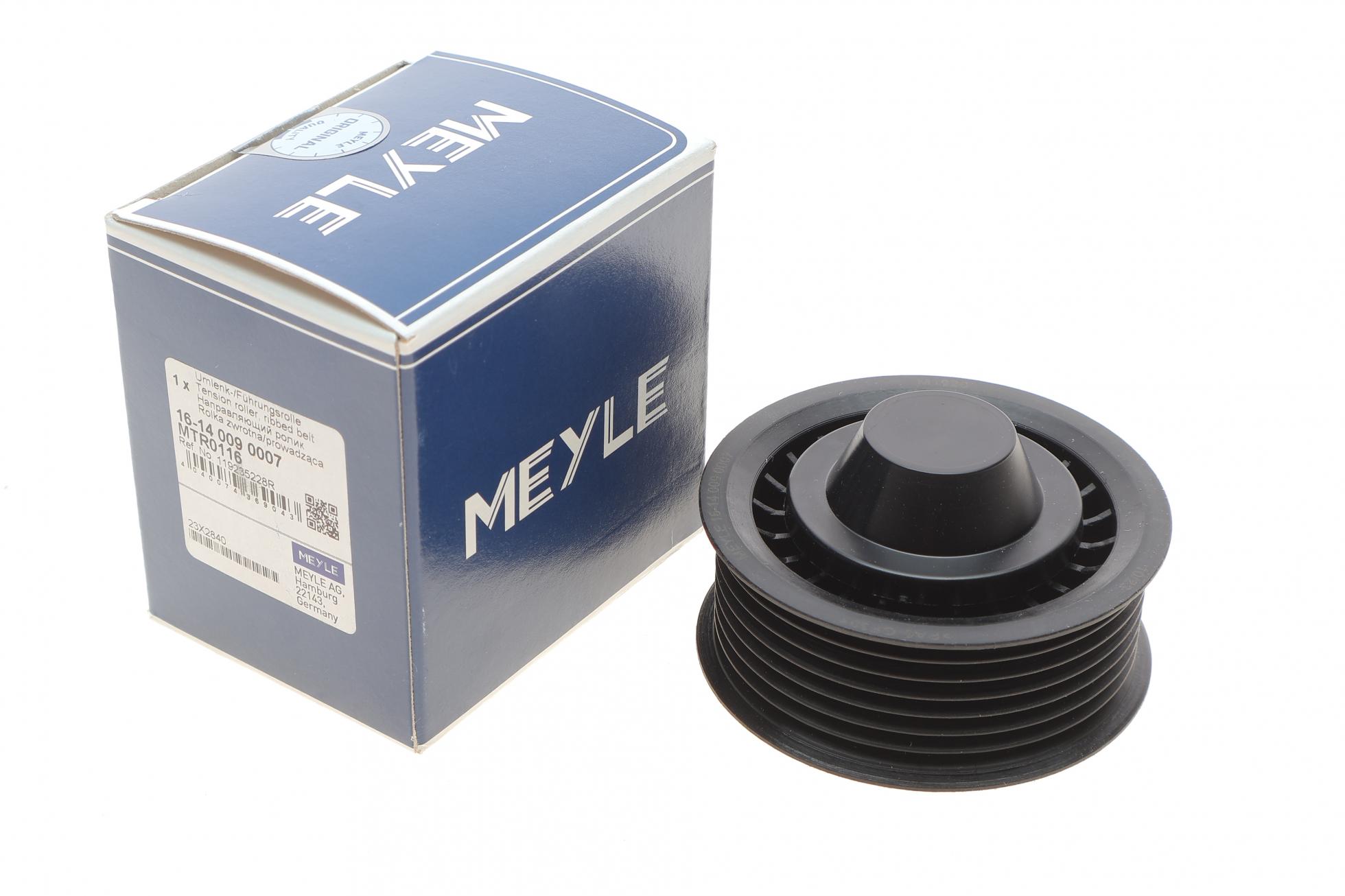 16140090007 MEYLE