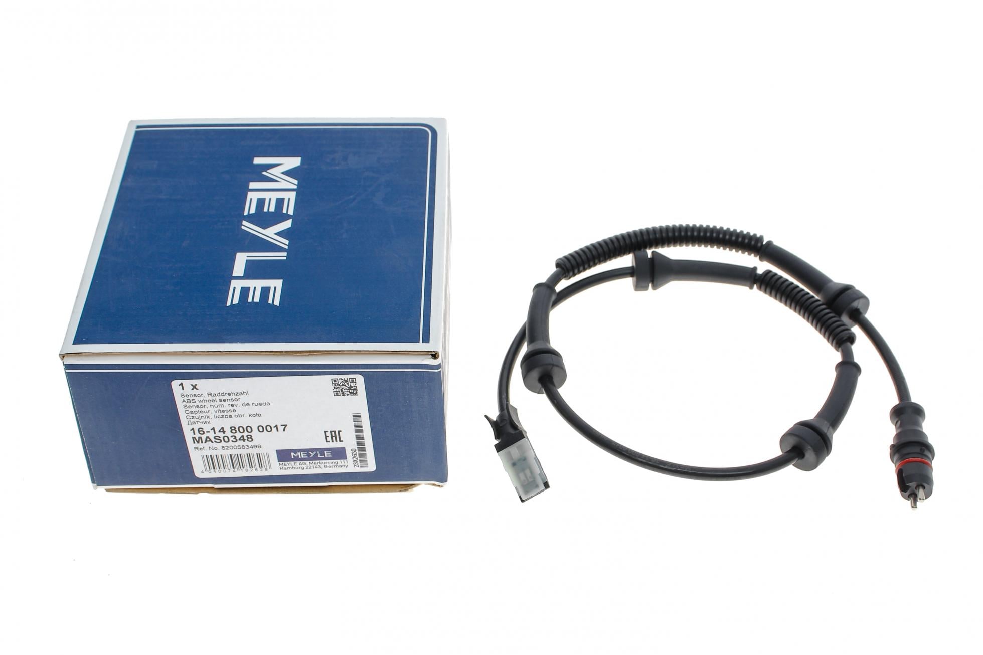 16148000017 MEYLE