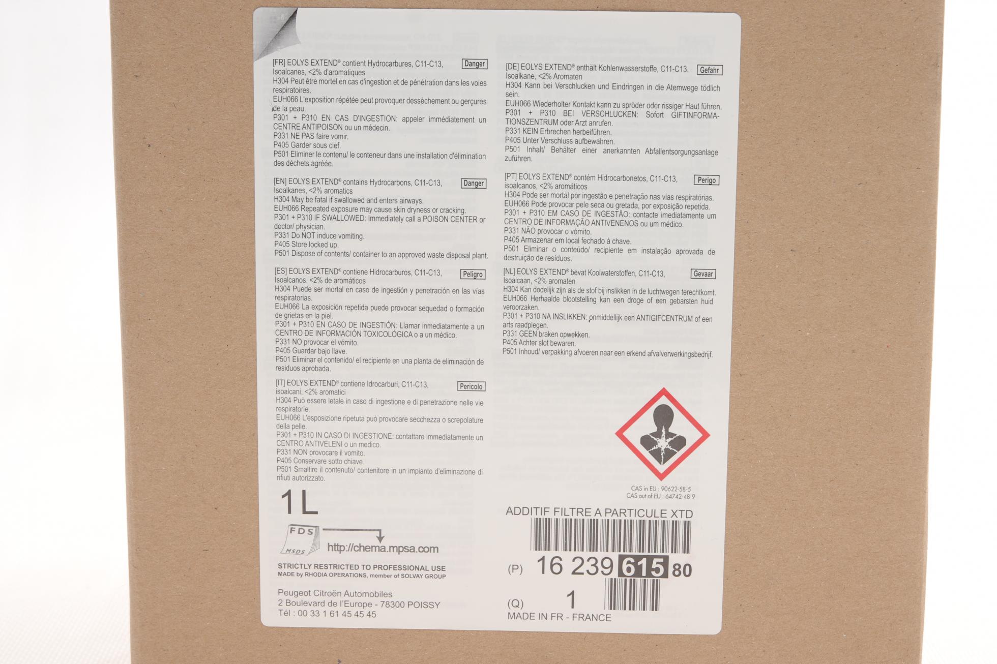 1623961580 PSA