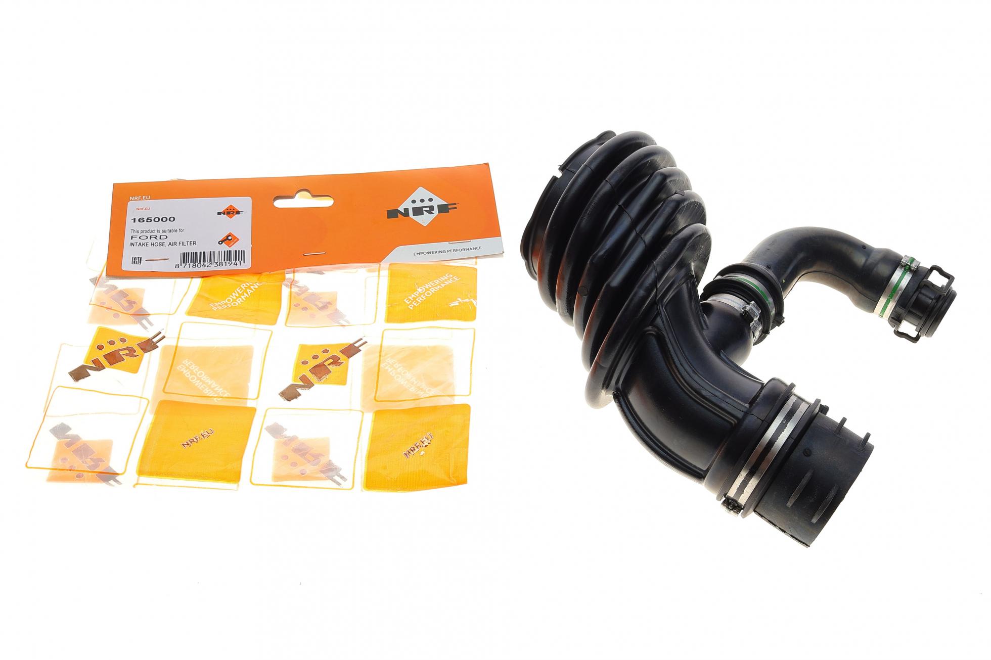 Патрубок фильтра воздушного Ford Focus II/Volvo C30/S40 II/V50 1.6 TDCi 04-12