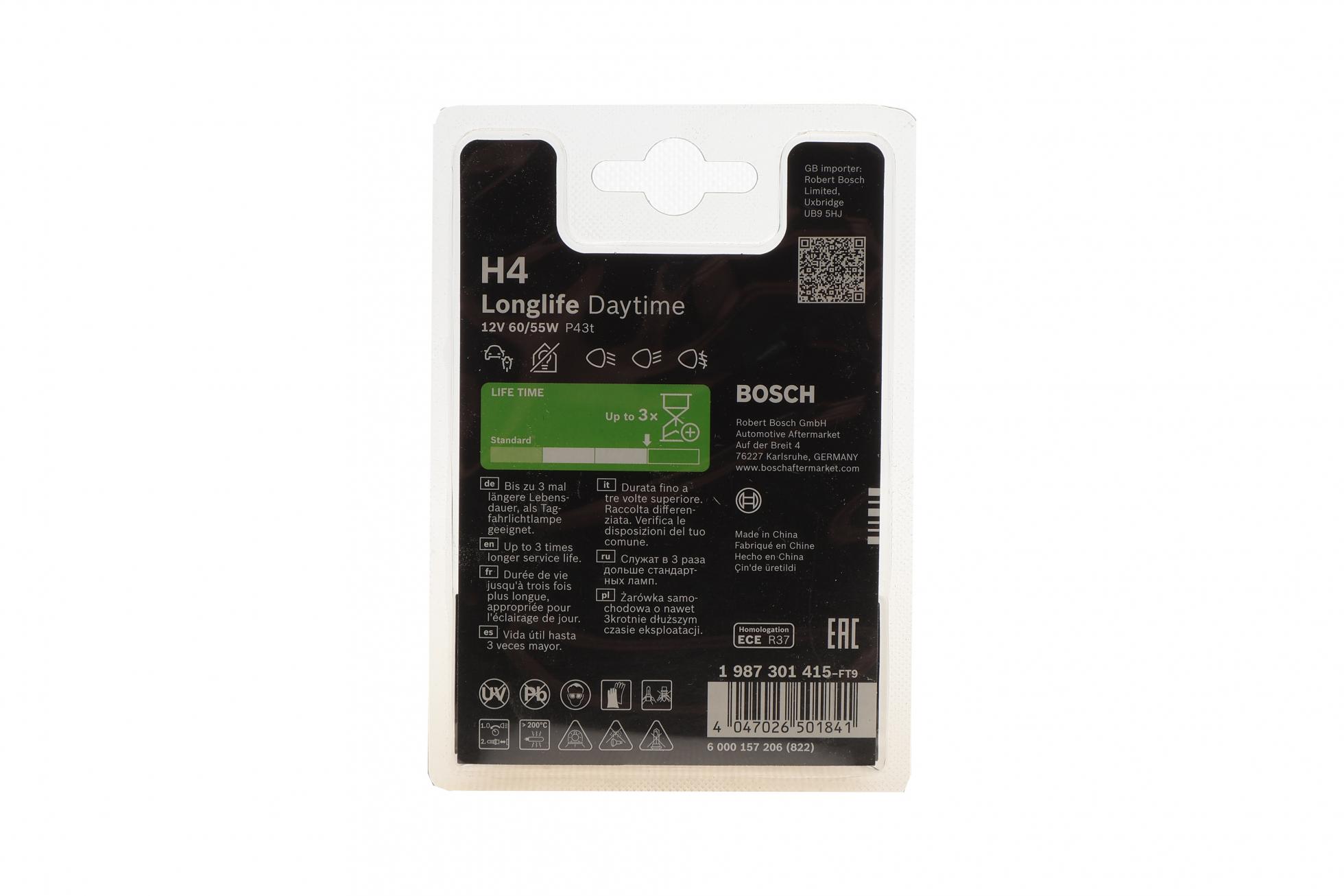 1987301415 BOSCH