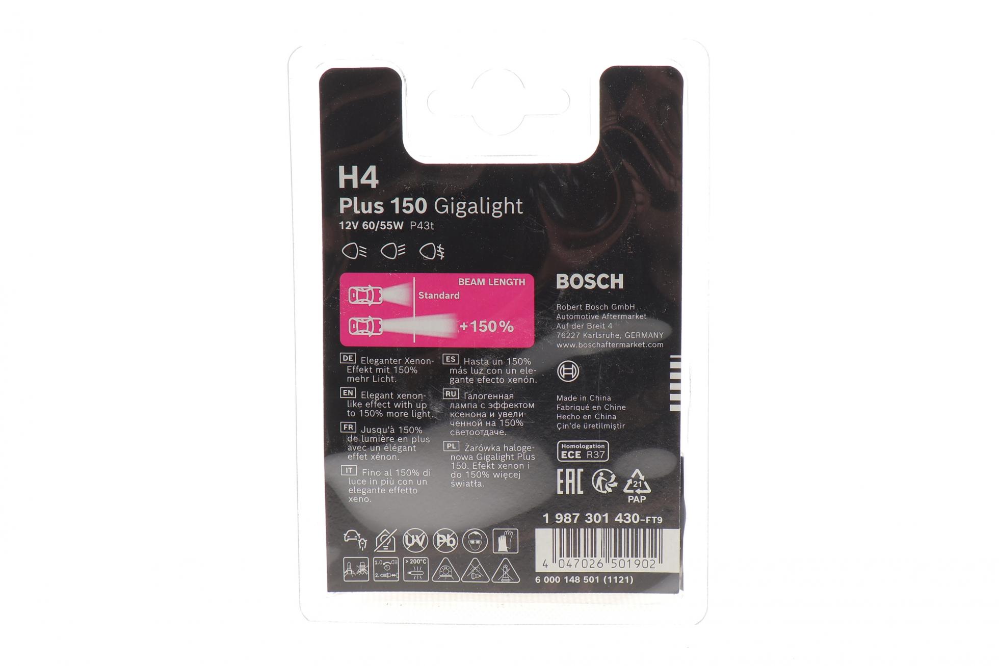 1987301430 BOSCH